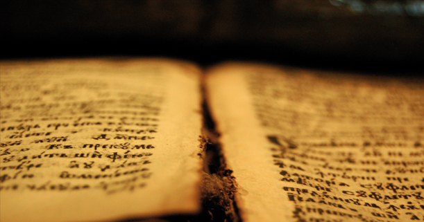 Czy ojcowie Kościoła znali Biblię Tysiąclecia?